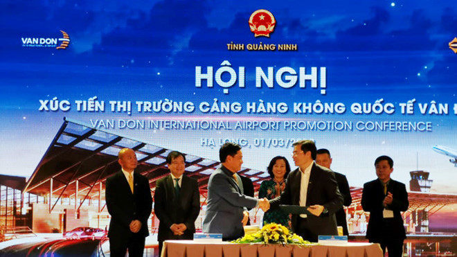 云屯国际航空港促进开通国际航线