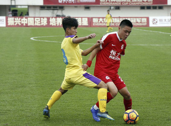 越南河内U17队1比0击败中国广州恒大U17队
