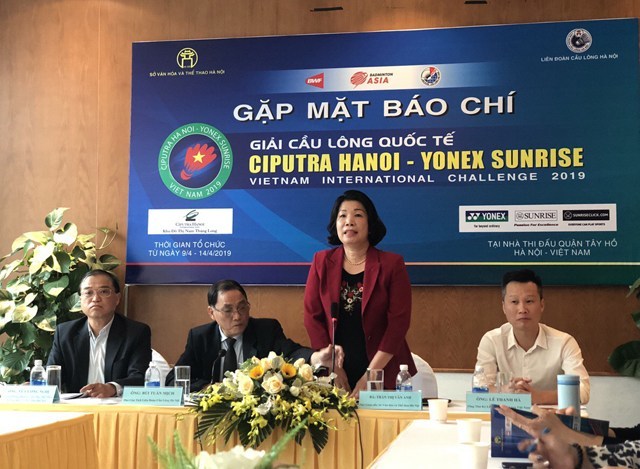 2019年河内Ciputra国际羽毛球锦标赛举行在即