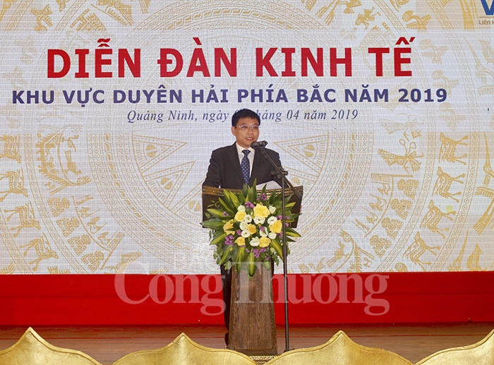 2019年北部沿海地区经济论坛在广宁省举行