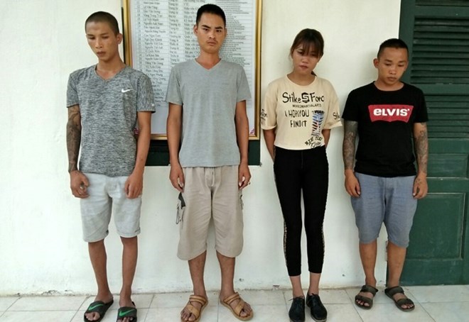 在越中边境抓获 4名拐卖人口犯罪嫌疑人