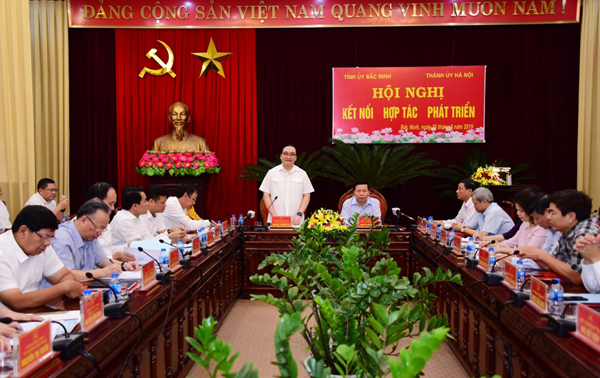 河内市和北宁省加强对接合作