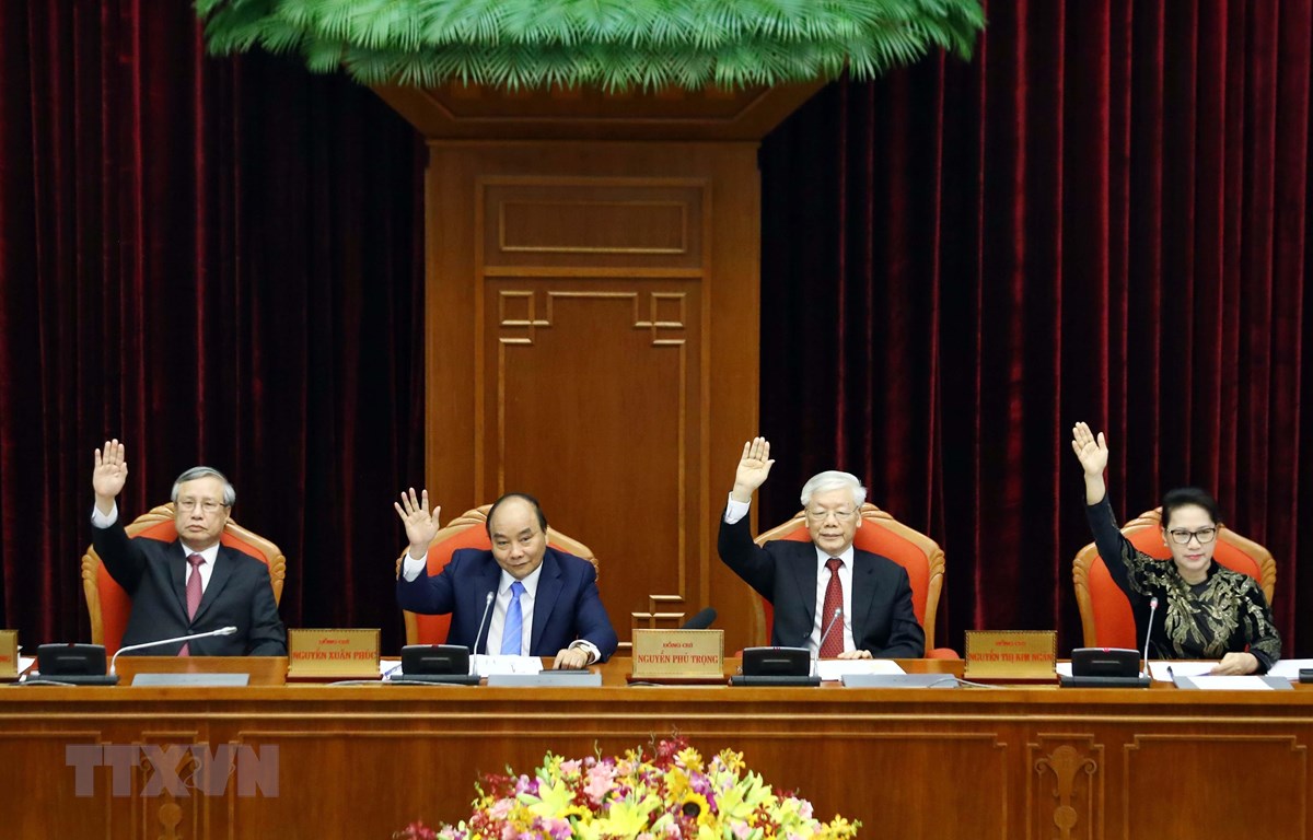 越共十二届中央委员会第十次会议闭幕