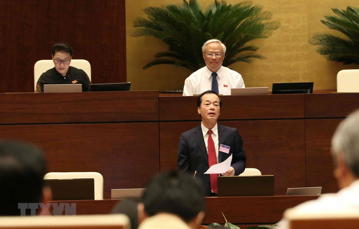 越南第十四届国会第七次会议第二号公报