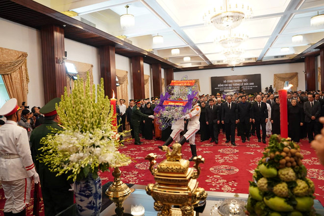 黎德英同志吊唁仪式在胡志明市统一大会堂隆重举行