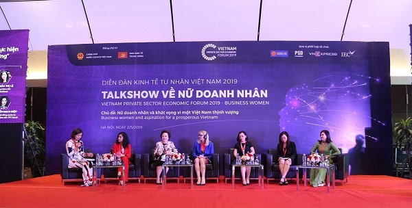 女企业家和建设繁荣越南的渴望