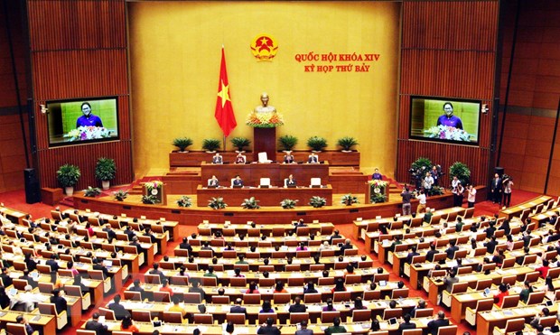 越南第十四届国会第七次会议第一号公报