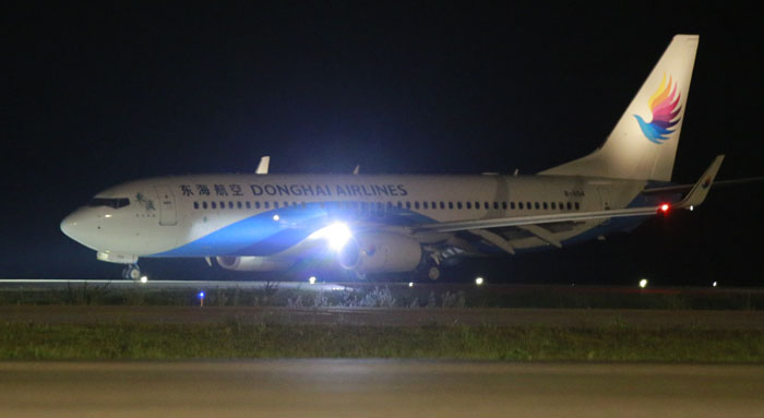 广宁云屯国际航空港接待首趟国际航班