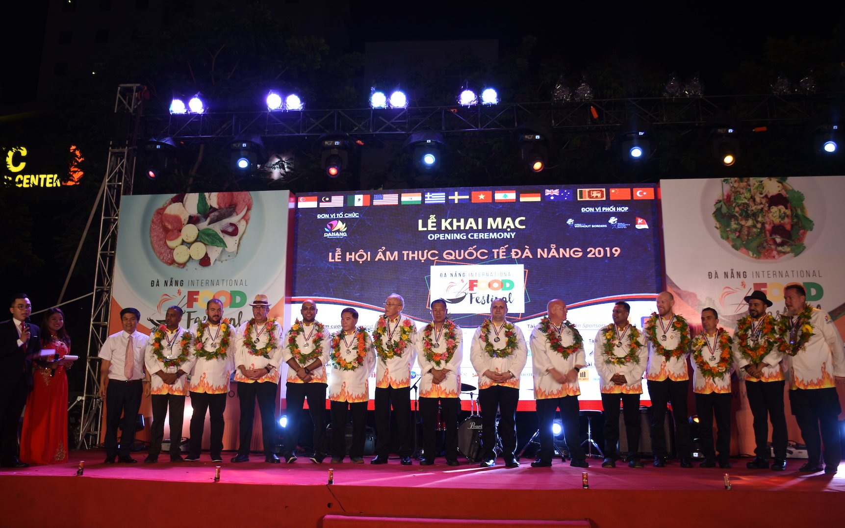 2019年岘港国际美食节开幕