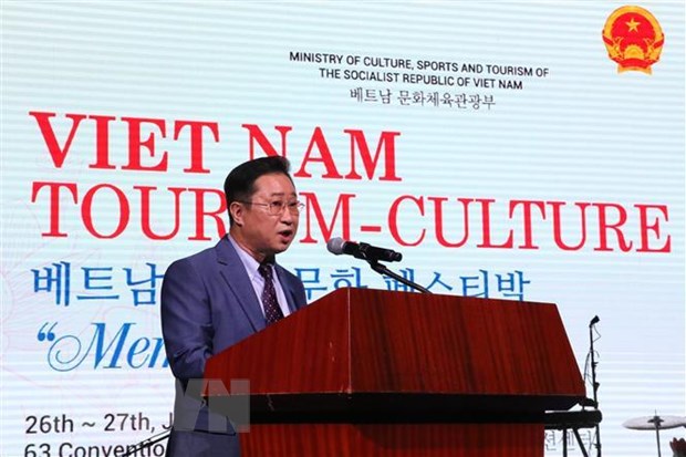 越南旅游促进会在韩国举行