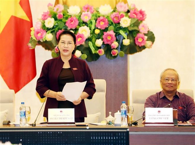 越南国会常委会第35次会议闭幕