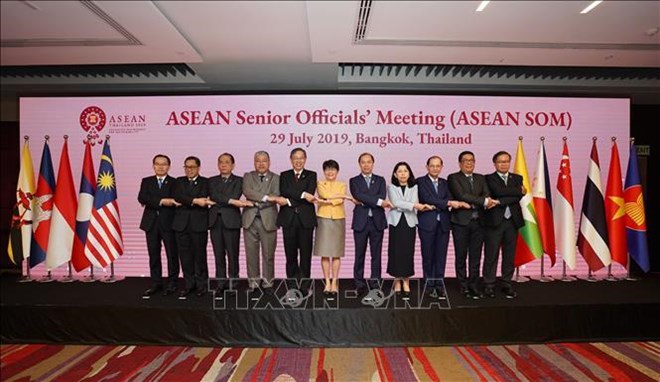 越南参加第52届东盟外长会议筹备会