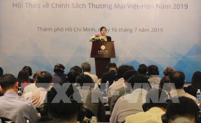 越南是韩国企业的战略目的地