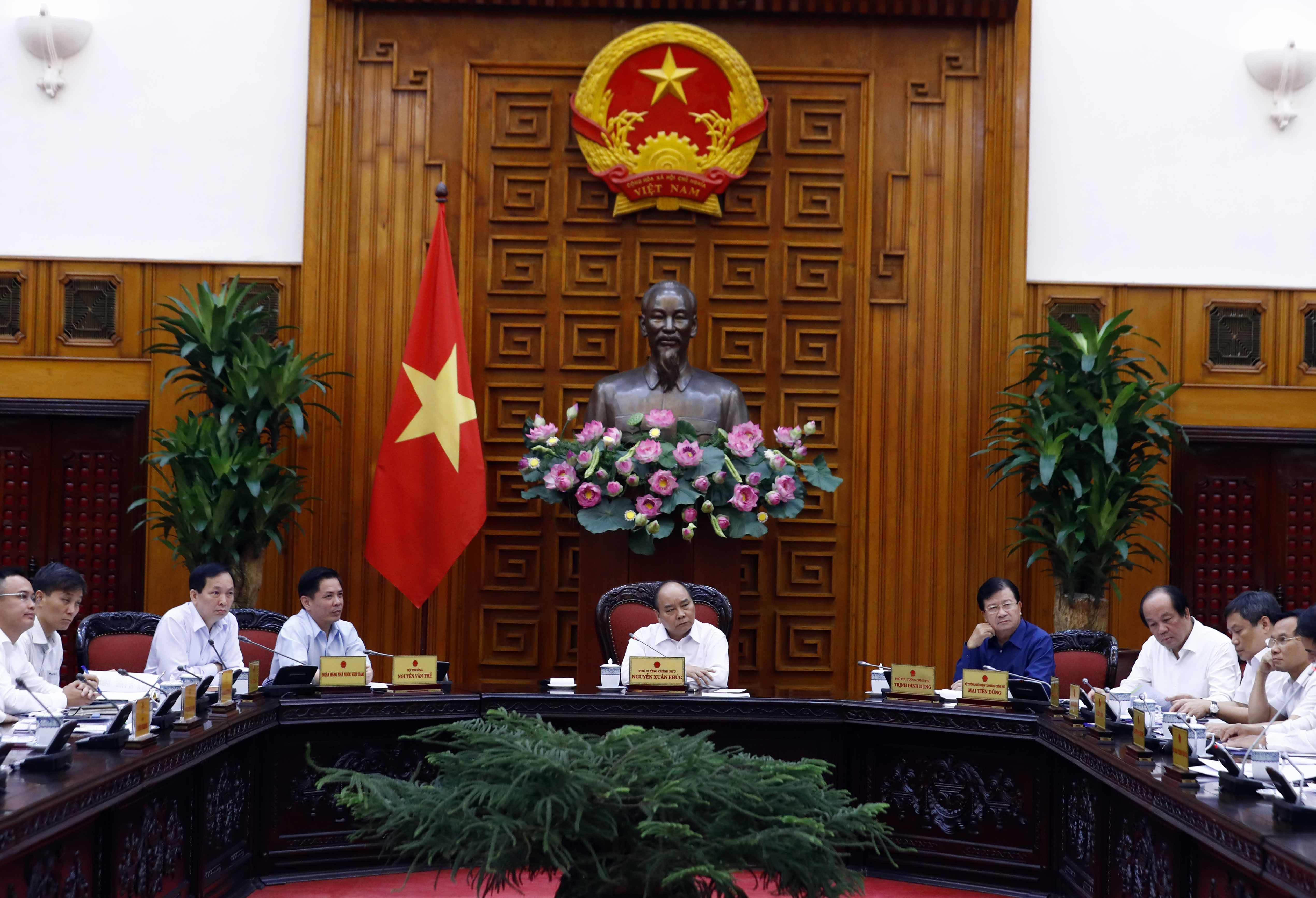 政府召开政府常务委员会会议