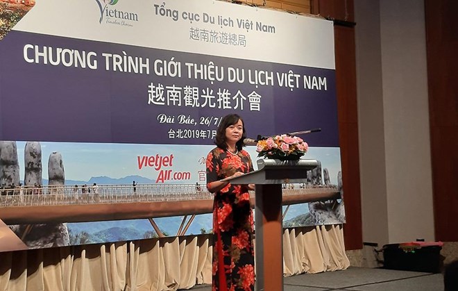 越南在中国台湾举行观光推介会