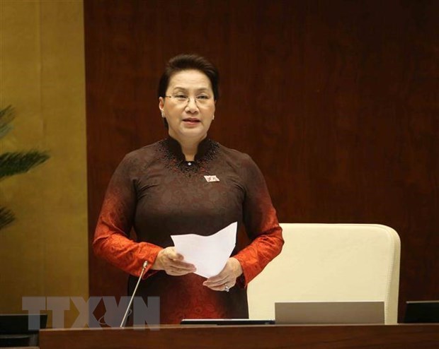 国会主席阮氏金银将对中国进行正式访问