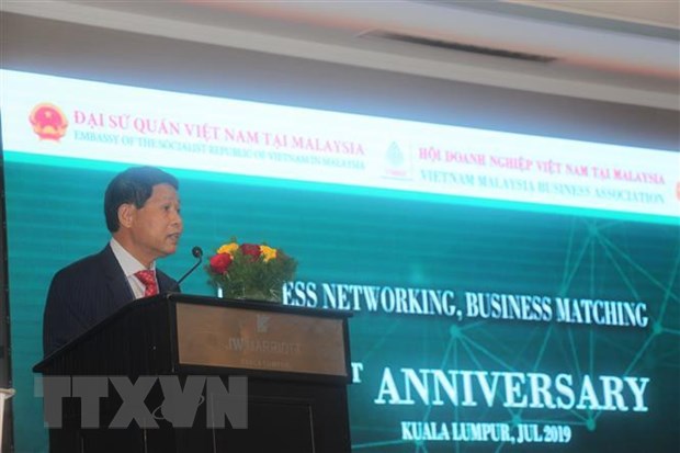 越南和马来西亚努力将双边贸易总额提升为150亿美元