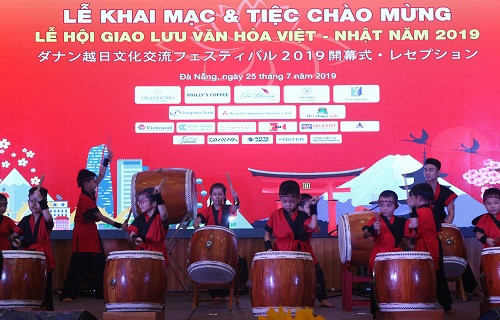 第六次越日文化交流节在岘港市举行