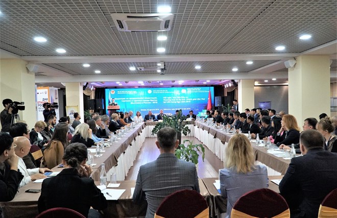 芹苴市将为俄罗斯企业创造最为便利的条件