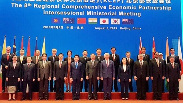 越南出席在中国举行的RCEP部长级会议