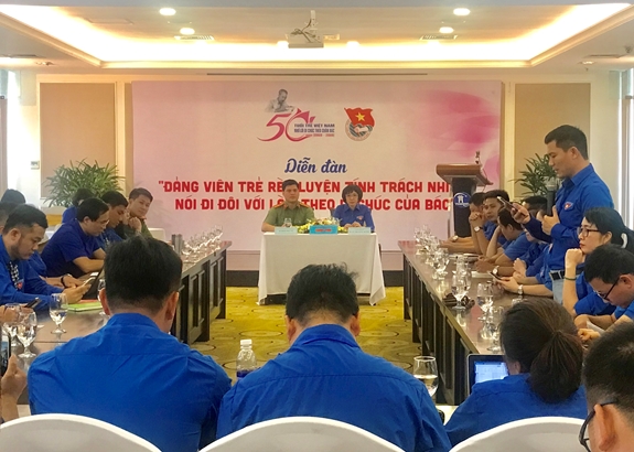 青年党员遵循胡志明主席遗嘱