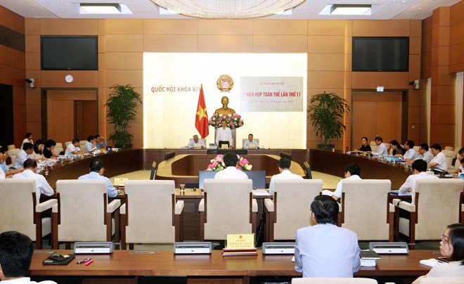 越南国会经济委员会第11次全体会议开幕