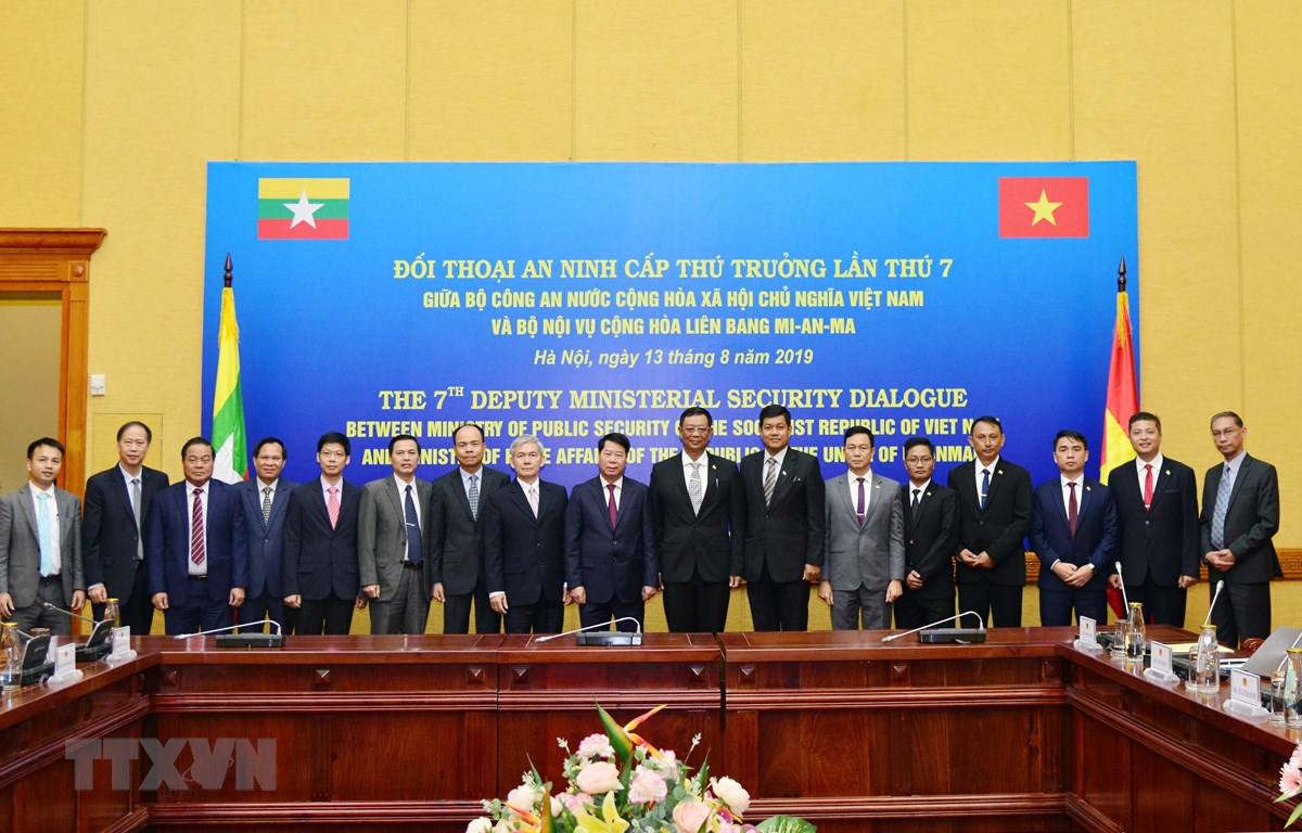 越南和缅甸加强安全领域合作