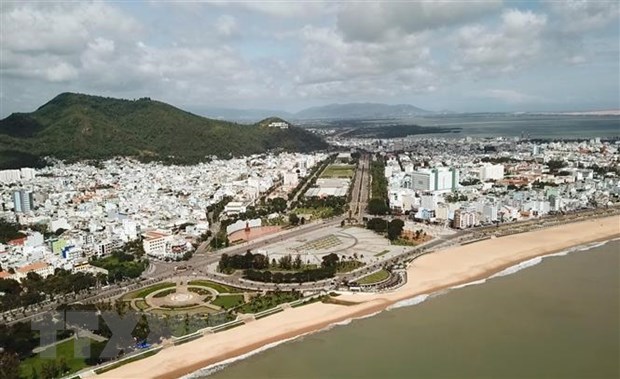 越南中部地区经济发展会议拟在平定省举行