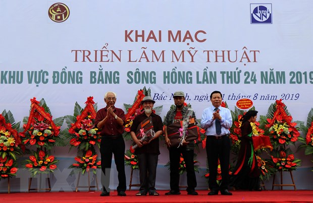 第24届红河平原地区美术展正式开展