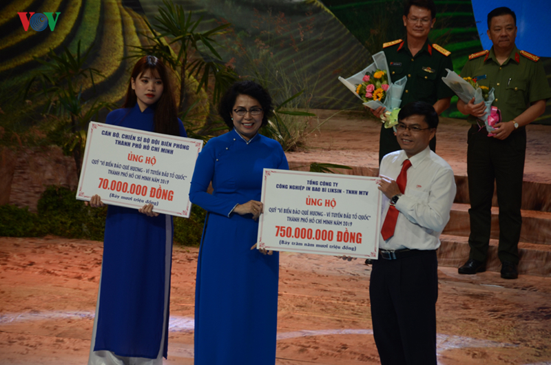 “心系祖国边境、海洋海岛”艺术交流会亮相胡志明市