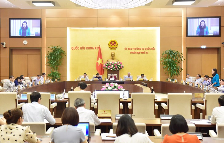 越南国会常委会第三十七次会议闭幕