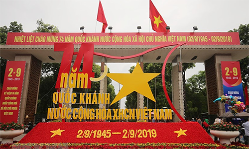 各国领导人就越南国庆74周年向越南领导人致贺电