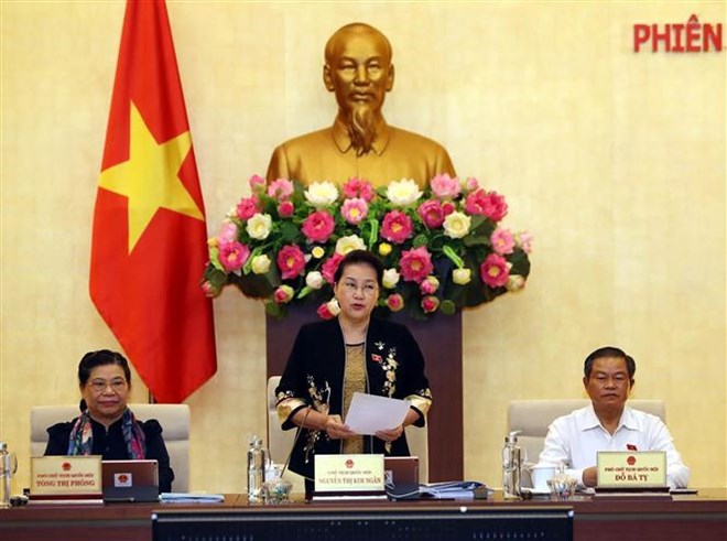 越南国会常委会第37次会议开幕