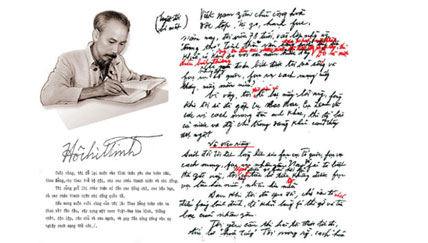 胡志明主席遗嘱中关于党建工作的内容