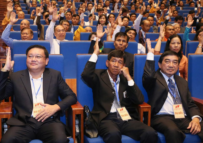 越南祖国阵线第九次全国代表大会第一场会议召开