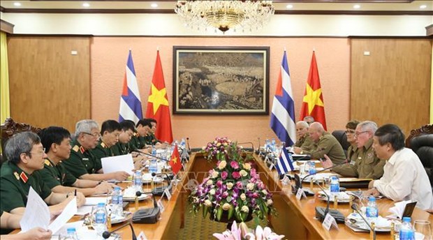 第三次越南与古巴国防政策对话会在河内举行