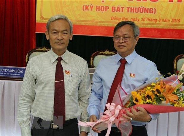 阮春福总理批准同奈省人民委员会主席选举结果