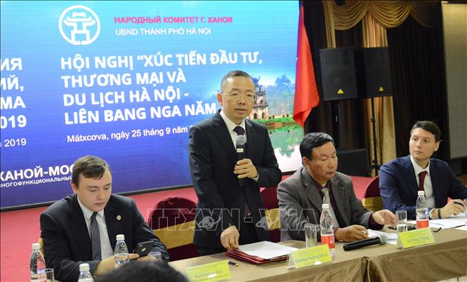 河内市企业与俄罗斯联邦各伙伴加强合作交流