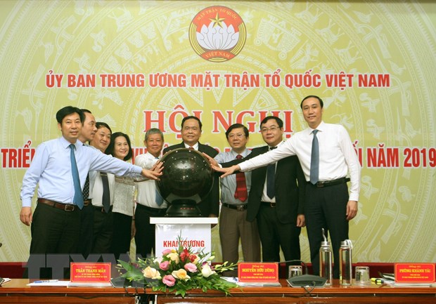 越南祖国阵线第九次全国代表大会即将举行