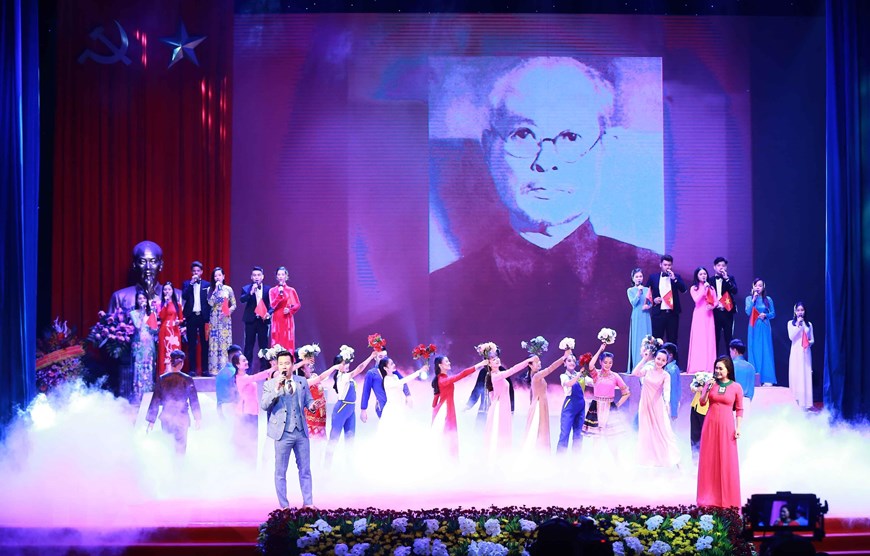 原越南国会常委会主席裴鹏抟诞辰130周年纪念典礼在河内举行