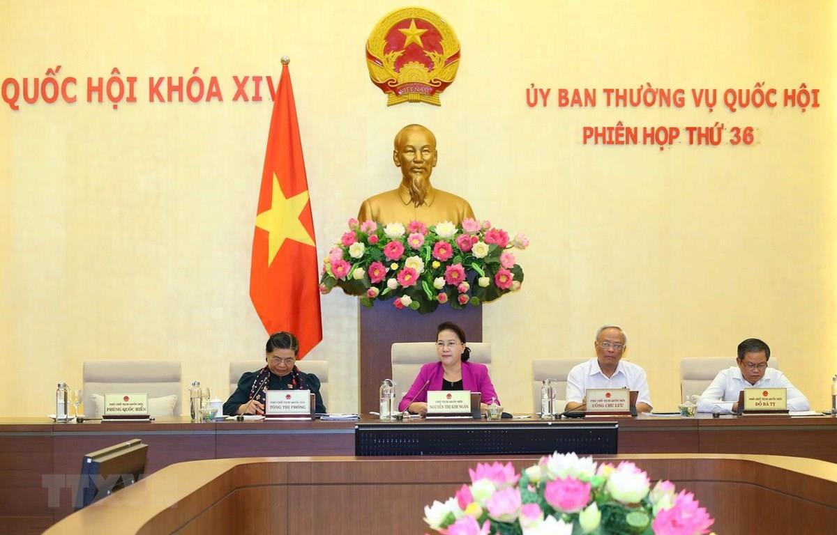 越南第14届国会常委会第37次会议即将开幕