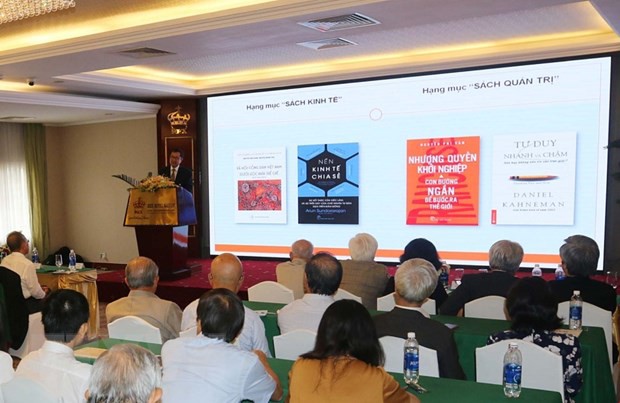 2019年21本好书评选结果公布