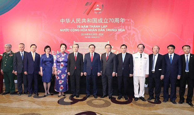 中国驻越大使馆举行庆祝中华人民共和国成立70周年招待会
