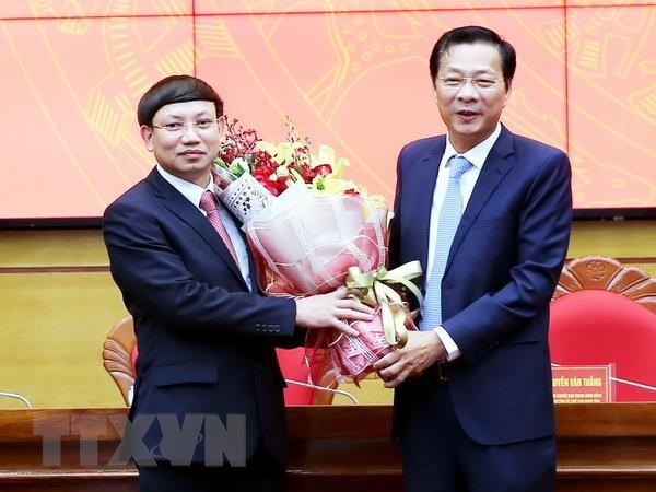 阮春冀同志当选广宁省省委书记