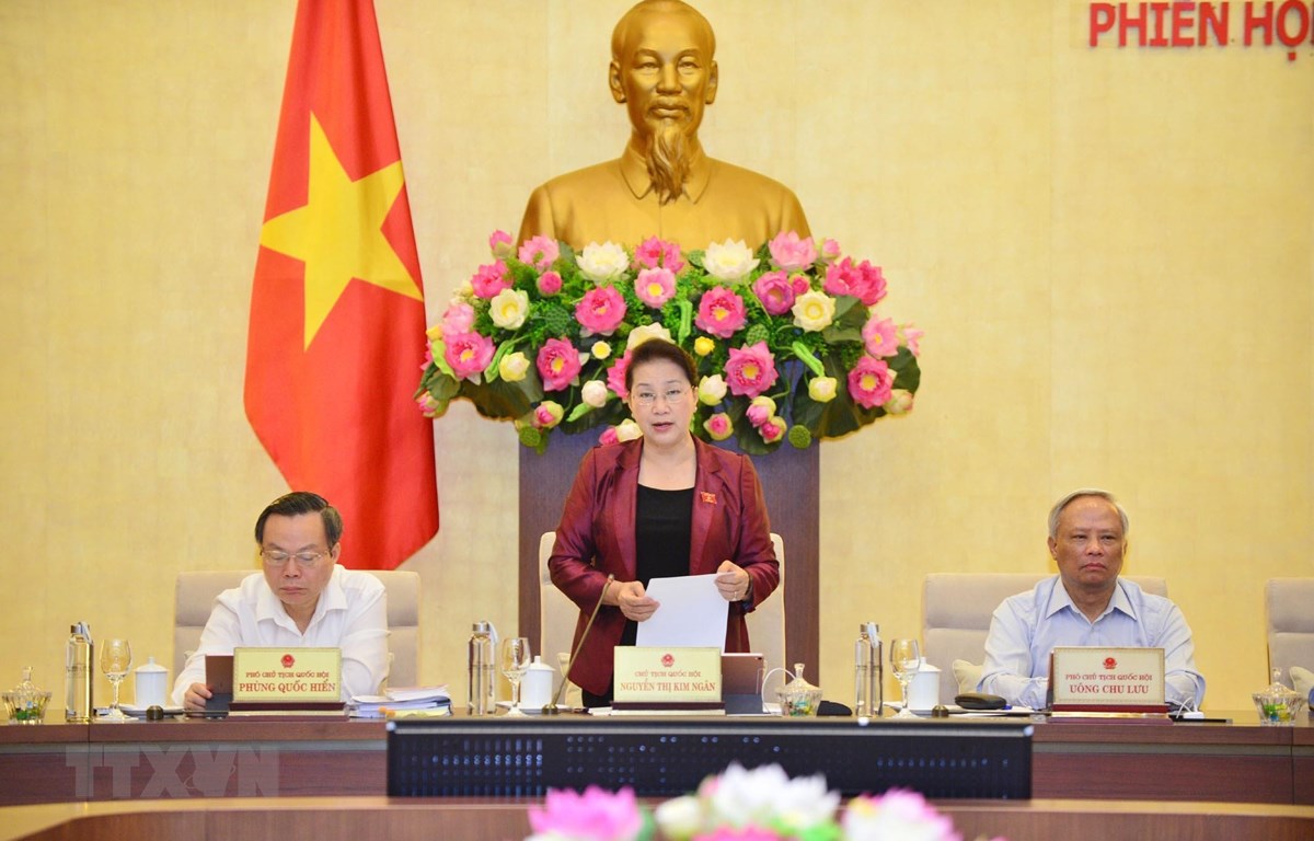 越南第14届国会常委会第38次会议开幕