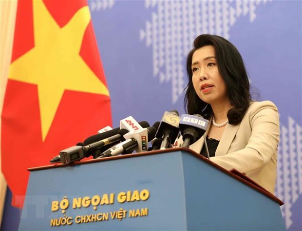 越南对全球金融诚信组织发布涉越报告做出表态
