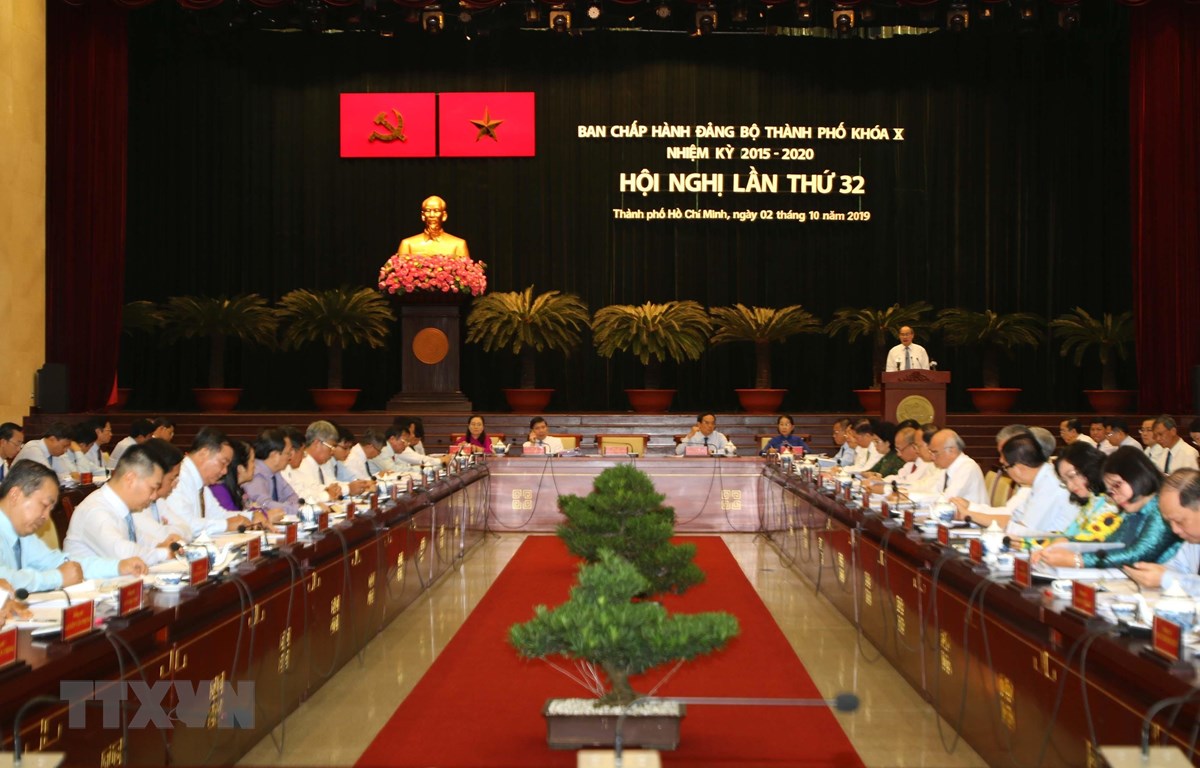 胡志明市努力完成社会经济文化发展指标