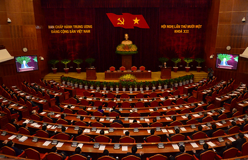 越南共产党第十二届中央委员会第十一次全体会议公报