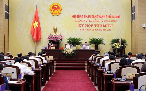 越南国会讨论《政府组织法修正案（草案）》