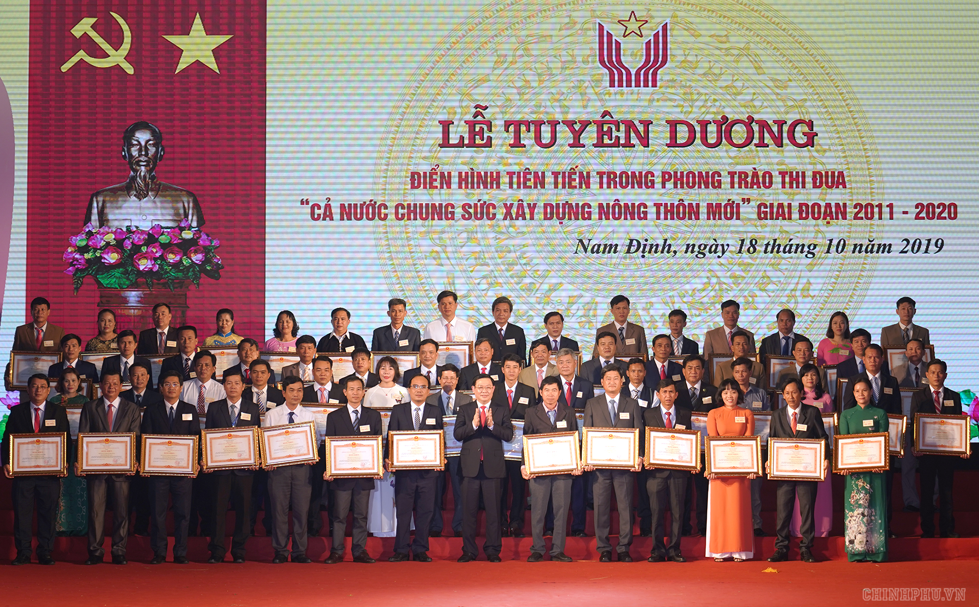 新农村建设国家目标计划为农村地区全面发展吹入新风